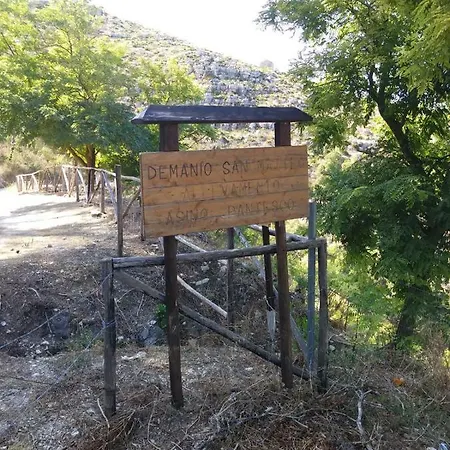 Διαμέρισμα First Erice